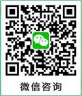 掃碼關注